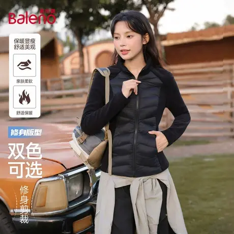 班尼路立领外套女款秋冬休闲百搭基础款加绒保暖可内穿开衫上衣Q商品大图