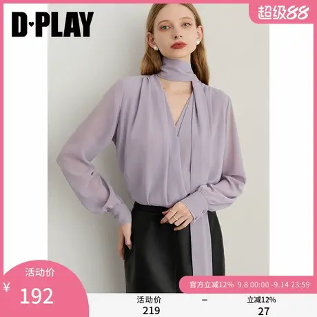 DPLAY2025年秋季新款紫色衬衫女气质法式飘带设计宽松衬衣上衣商品大图