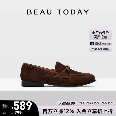 BeauToday真皮乐福鞋女2025新款英伦风软底小皮鞋BT平底复古单鞋商品大图