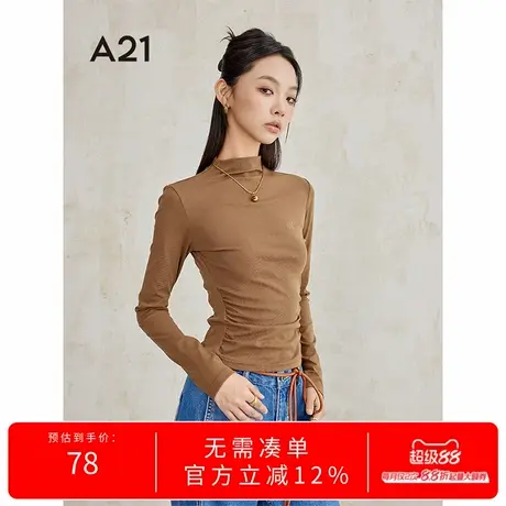 A21女装2024秋季新款半高领修身上衣套头长袖T恤时尚百搭打底衫图片