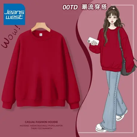 KV真维斯酒红色无帽卫衣女春秋2025新款宽松百搭圆领薄款套头上衣商品大图