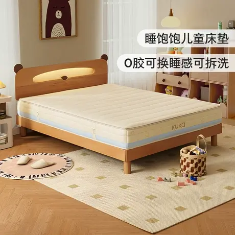 顾家家居睡饱饱0胶无甲醛3D空气纤维纯棉面料可拆洗儿童床垫M5036商品大图