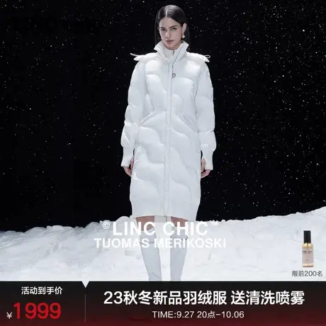 【设计师联名款】LINCCHIC金羽杰羽绒服女长款23秋冬新品鹅绒轻体图片