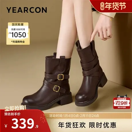 意尔康女鞋2025冬季皮靴加绒中筒气质机车靴复古女士皮带扣骑士靴图片