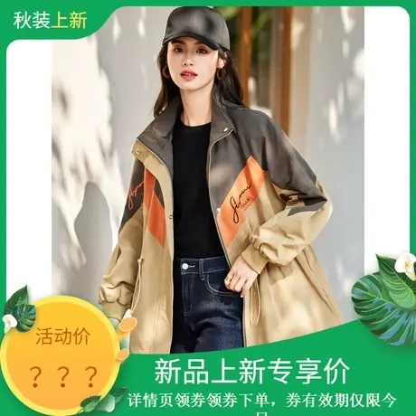 时尚气质中长款风衣外套女士2023年秋季新款百搭休闲显瘦百搭上衣商品大图