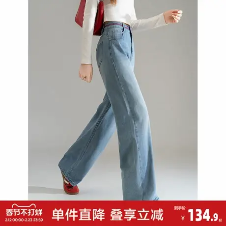 唐狮2026秋冬牛仔长裤女时尚百搭高级感女式直筒裤潮复古显瘦图片