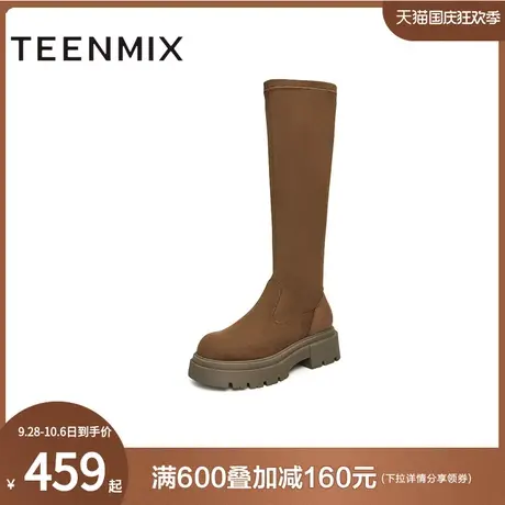 天美意厚底加绒弹力时装靴长靴女高筒骑士靴子2023冬新款NTX34DG3商品大图