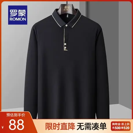 罗蒙男士时尚简约长袖翻领POLO衫2023秋季新款商务休闲百搭T恤衫商品大图