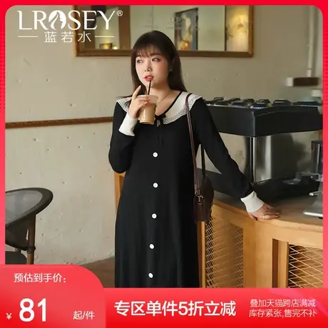 蓝若水大码女装胖妹妹韩版秋装针织连衣裙收腰遮肉洋气打底毛衣裙图片