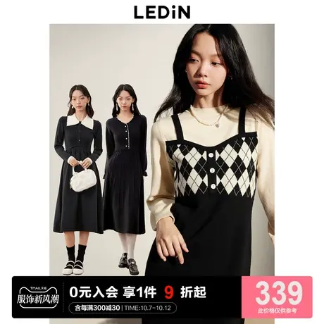 乐町赫本风气质V领收腰显瘦连衣裙女23年秋冬基础针织长袖打底裙商品大图