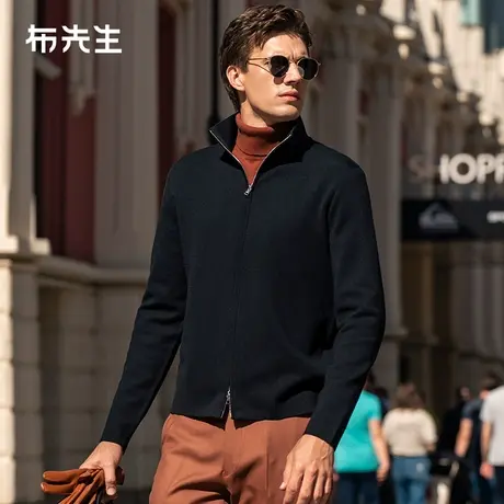 MrBu布先生羊毛混纺毛衣开衫2023秋冬双头拉链黑色外套男BT12226商品大图