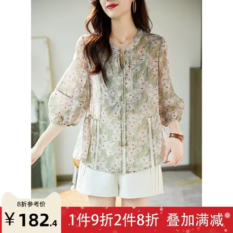 宝诗黎系带V领七分灯笼袖拼接雪纺衫2023夏季新款碎花套头衬衣女商品大图