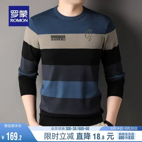 罗蒙男士时尚圆领针织衫2023秋季新款中老年爸爸装保暖打底毛衣男商品大图