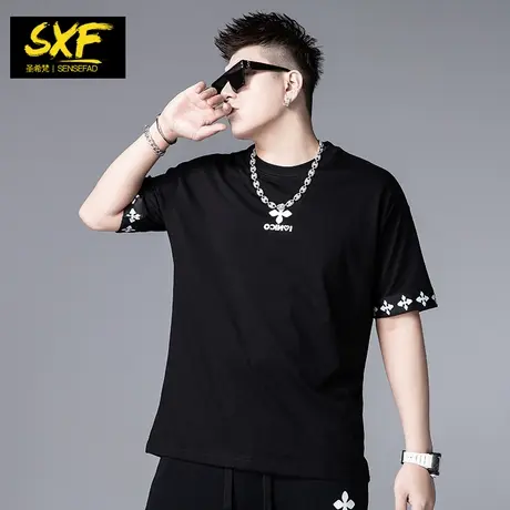 SXF圣希梵短袖t恤 男装新款宽松半袖国潮牌十字花印花体恤男士T恤图片