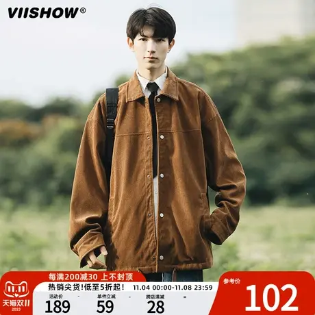 VIISHOW灯芯绒翻领夹克男秋季潮牌宽松休闲上衣美式复古立领外套商品大图