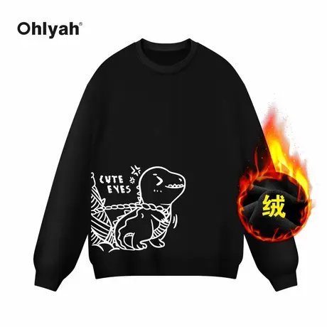 Ohlyah品牌卡通小恐龙重磅纯棉圆领大码卫衣女加绒学院风套头上衣商品大图