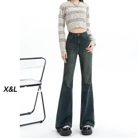 复古美式高腰微喇牛仔裤女秋冬2023新款显瘦阔腿毛边马蹄喇叭裤子商品大图