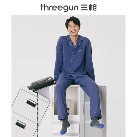 三枪纯棉家居服套装男春秋全棉长袖长裤开襟翻领居家休闲男士睡衣商品大图