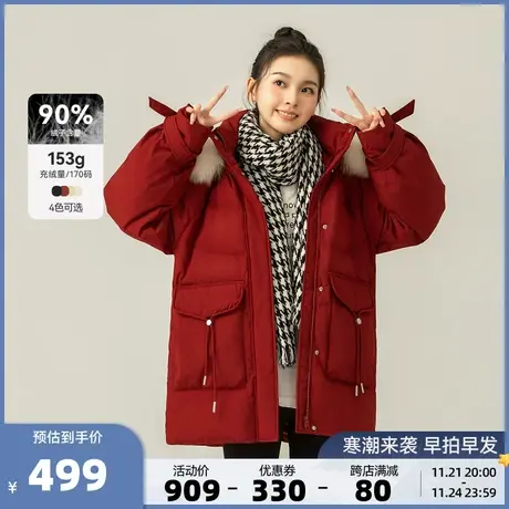 雪中飞2023秋冬新款中长款设计连帽大狐狸毛保暖百搭女羽绒服商品大图