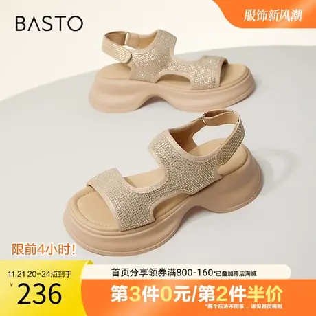 百思图奥莱2023夏季新款潮流街头老爹运动凉厚底女凉鞋SA192BL3图片