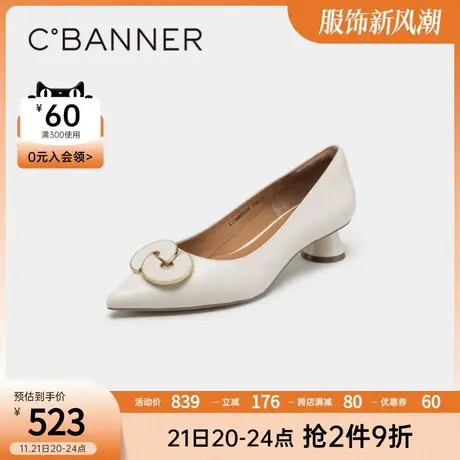 千百度女鞋秋季新款单鞋中跟一脚蹬浅口尖头法式晚风粗跟舒适图片