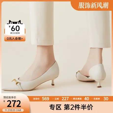 千百度新款法式马衔扣侧空时装单鞋网红小猫跟气质浅口女时装单鞋商品大图