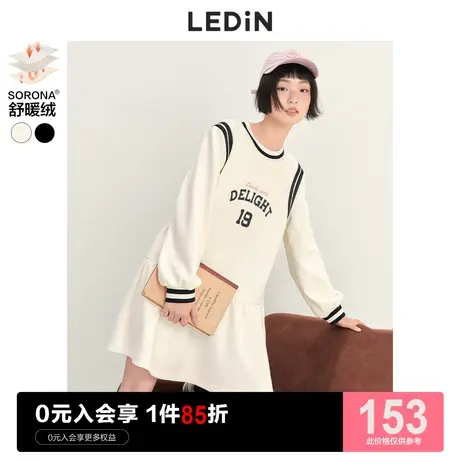 乐町学院风运动卫衣裙休闲秋冬新款加绒加厚日系棒球奶乖白色裙子商品大图