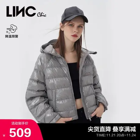 LINCCHIC金羽杰羽绒服女反季短款轻薄羽绒服外套女夹克Y22801099图片