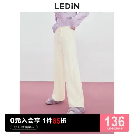 乐町简约休闲针织裤休闲冬季新款宽松高腰设计感白阔腿运动裤图片