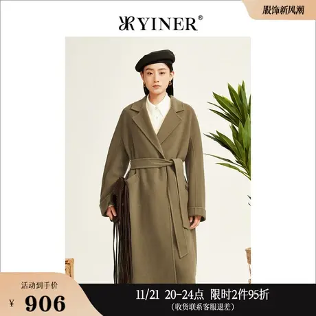 YINER音儿专选女装冬纯绵羊毛双面呢大衣驼色简约外套高级感商品大图