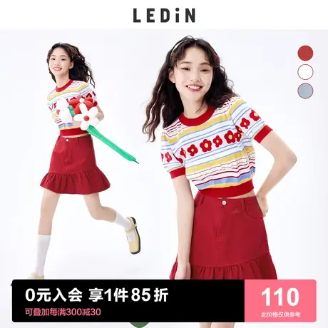 乐町A摆荷叶边半裙春夏女装显瘦半身裙短款设计感牛仔短裙图片