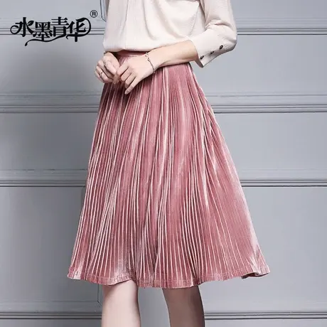 【1件7.9折】冬新品优雅修身百搭半身裙时尚纯色百褶裙丝绒裙图片