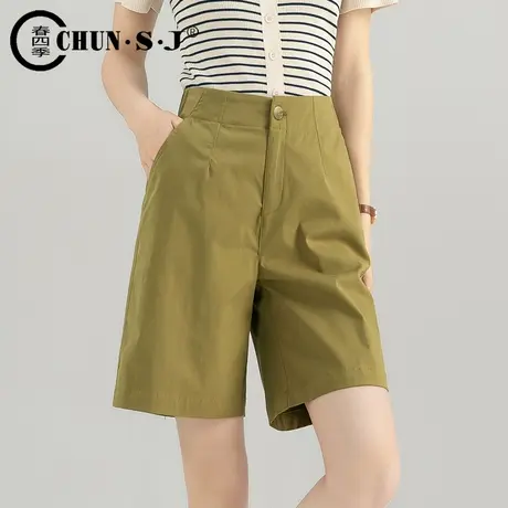 白色短裤休闲宽松女款夏天a字阔腿裤2024新款夏季百搭四分五分裤图片