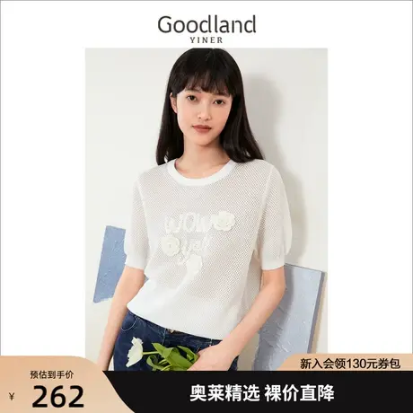 音儿美地女装2022夏季新款复古钩花上衣女空调衫短袖薄款针织衫商品大图