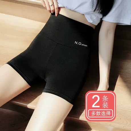 三分鲨鱼裤女夏薄款高腰收腹提臀大码瑜伽芭比打底安全短裤防走光图片