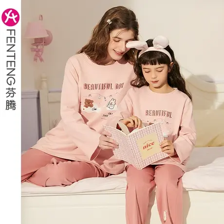 芬腾亲子睡衣女纯棉春秋长袖圆领卡通可爱韩版母女全棉家居服套装图片