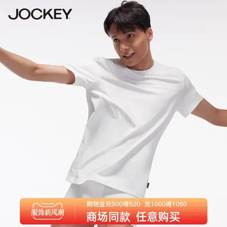 Jockey【失重系列】夏季男士t恤短袖莫代尔家居服薄款抗菌运动T恤商品大图