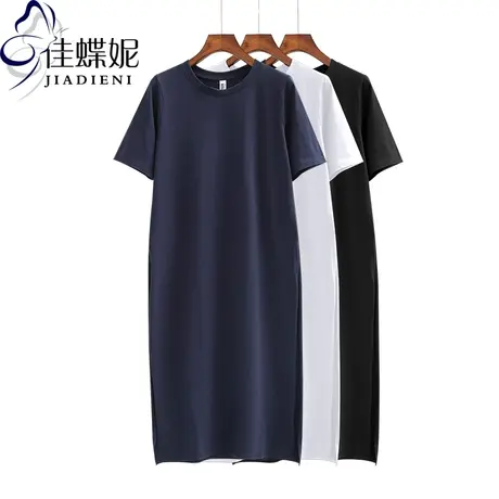 大码夏装长款T恤女装韩版宽松圆领高开叉短袖白色纯白竹节棉网红商品大图