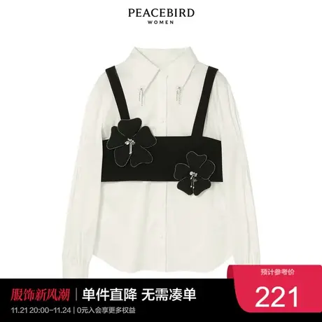 太平鸟气质流行春秋年新款两件式衬衫A2CAC1602图片