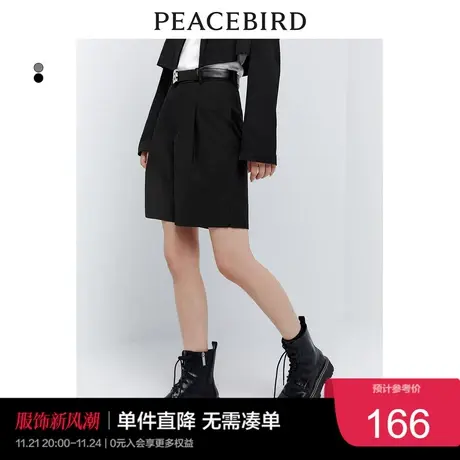 太平鸟高腰斯文阔腿西装裤短裤女官方旗舰2023年夏季短裤奥莱图片