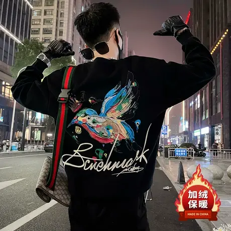 街头后背涂鸦印花男加绒卫衣秋冬款宽松休闲潮牌加厚打底上衣t恤图片