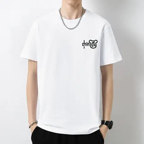 重磅纯棉t恤男短袖中国潮流液氨长绒棉全棉半袖夏季宽松白色体恤图片