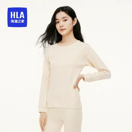 HLA/海澜之家秋冬女士圆领棉质抑菌防螨柔软亲肤舒适保暖内衣套装图片