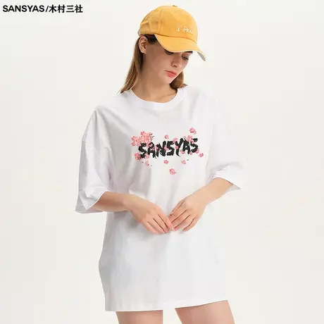 木村三社SANSYAS 2024新款手绘樱花圆领印花纯棉短袖t恤男ins潮牌商品大图