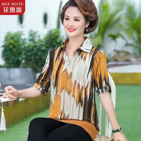 新款妈妈夏装短袖上衣50岁时髦洋气高贵小衫中老年女时尚夏季衬衫商品大图