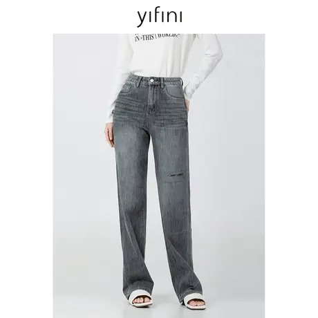 Yifini/易菲猫须水洗工艺颜色渐变直筒牛仔裤女春秋新款简约商品大图