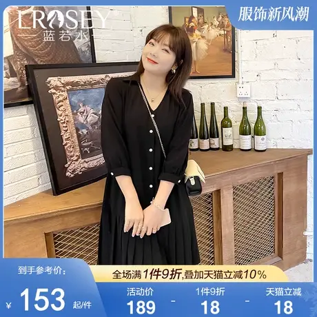 蓝若水大码春季新款显瘦V领七分袖胖mm高级感梨形身材百褶连衣裙商品大图
