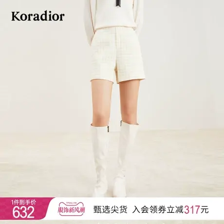 珂莱蒂尔女装2023秋季新款通勤百搭美式羊毛直筒白色格纹短裤商品大图