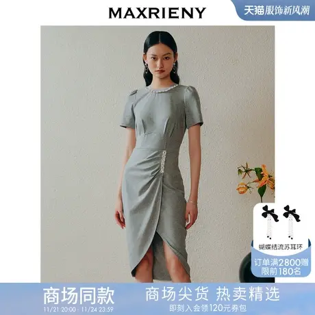 【商场同款】MAXRIENY精致轻奢感不对称抽褶连衣裙修身遮肉开叉裙图片