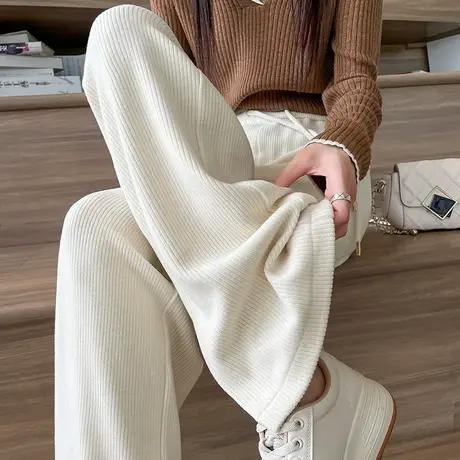 米白色雪尼尔阔腿裤女秋冬新款高腰垂感宽松窄版灯芯绒直筒休闲裤图片